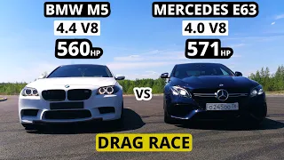 BMW M5 F10 vs MERCEDES E63 AMG ГОНКА.