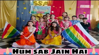 Hum Sab Jain Hai Dance by Students of SSP Mulund Checknaka Centre #jaindance #ssp #humsabjainhai