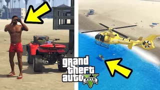 ЧТО ПРОИЗОЙДЕТ ЕСЛИ МЫ БУДЕМ СЛЕДИТЬ ЗА ВЕРТОЛЕТОМ СКОРОЙ ПОМОЩИ?! (GTA 5)