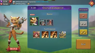 Lords Mobile соревнование 4-18 бронза. Lords Mobile challenge stage 4-18 bronze.