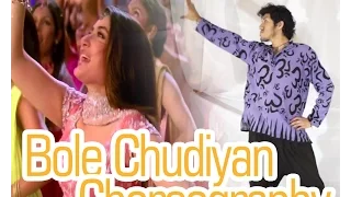 Bole Chudiyan Choreography by RubenDanAc