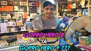 GOPRO HERO 8 YA GOPRO HERO 9 ???? 🤔🤔🤔