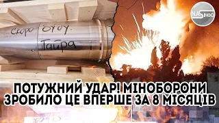 Потужний удар! Міноборони зробило це - вперше за 8 місяців. Такого не було 30 років. Полковник видав