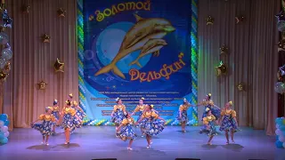 Образцовый ансамбль народного танца «Топотуха» - «Веселуха»