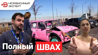 ВАХУ ПРАКТИЧЕСКИ ШВАХ, РАЗБИЛИ!(