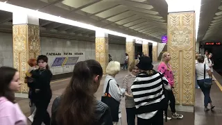 Объявление на белорусском языке для пассажиров Минского метрополитена
