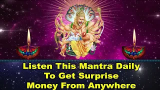 Listen This Mantra Daily to Get Surprise Money from Anywhere