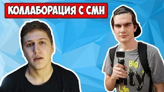 РУСЛАН ТУШЕНЦОВ ПРИШЕЛ К БРАТИШКИНУ/МЭЙБИ БЭЙБИ/СТРИМ GTFOBAE