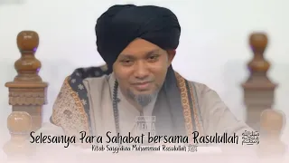 Jangan Lepas Hari Anda Dari Mempelajari Siapakah Rasulullah ﷺ .. - Ustaz Muhaizad Muhammad