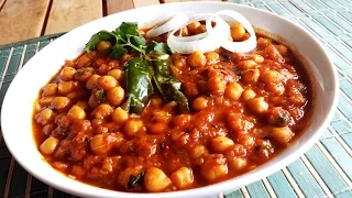 Channa Masala| Indian style Chickpea Curry|Vegan/Vegetarian Recipe