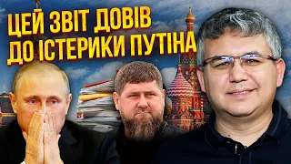 ГАЛЛЯМОВ: наступник Шойгу візьме Путіна у ПОЛОН. Диктатор ЗАМОВИВ Кадирова: глава Чечні ЗДАСТЬ УСІХ