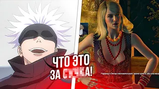 SKYWHYWALKER ПРОХОДИТ В The Witcher 3: Wild Hunt #3