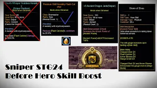 Dragon Nest SEA | Sniper STG 24 With ADJ + VDJ - Before Hero Skill Boost