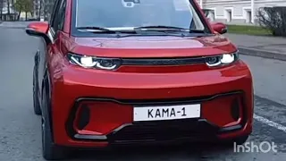 Кама 1. первый Российский электронный автомобиль.