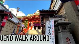 Mellow walk around Ueno in Tokyo Japan.