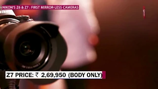 Nikon Z7 Full frame Mirrorless Camera | Hands On, First Look | Mini Review | Nikon India | 4K