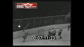 1964 USSR - Sweden 4-0 Friendly ice hockey match