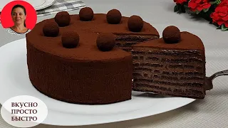 Delicious Truffle Cake 🍫🍰 Without Oven in a Frying Pan ✧ Tasty Simply Quick ✧ SUBTITLES