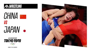 CHINA vs JAPAN | Women's Freestyle Wrestling 53kg - Final - Highlights | Olympic Games - Tokyo 2020