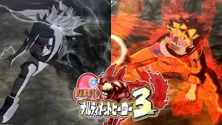 ナルティメットヒーロー3 究極忍術集 Part1： Naruto: Ultimate Ninja 3 All Characters Ultimate Jutsu  【1080p 60fps】