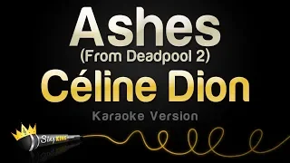 Céline Dion - Ashes (Karaoke Version)