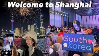 정확히 5개월 만이에요… 저의 첫 중국 여행 함께 보실래요? 🇨🇳 In Shanghai | Sara park