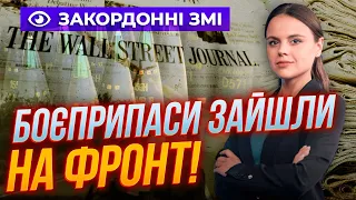 🔴Перші ДВА ТРАНШІ вже в Україні! збитки ГОЛОВНОГО бізнесу путіна, ухилянти чи біженці? | ІНФОФРОНТ