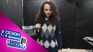 Скрябін Люди як кораблі live cover. Зоряна Сабат #ShowYourself