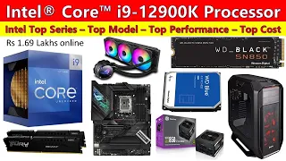 CPU BUILD INTEL i9-12900k unlocked processor || Asus ROG Motherboard | 32GB DDR5 RAM | 1TB NVMe Gen4