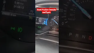 Ford Fusion benzin sərfiyatı.