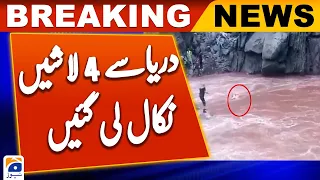 Muzaffarabad: 4 dead, 1 injured as car falls into river