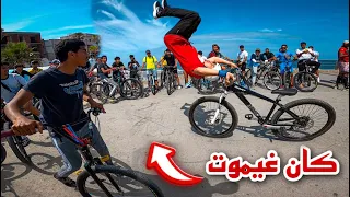 اكبر تجمع للدراجات + الكابراج و البلبلة🔥- rassemblement vélo casablanca