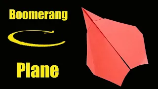 That's Amazing! THE BEST BOOMERANG PAPER PLANE | How to Make a BOOMERANG Paper Airplane