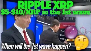 Ripple XRP: The First Wave Of XRP Price Discovery Will Be About $5-$10, But 3 Digits Is Possible