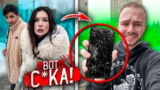 НЕАДЕКВАТНАЯ МАМКА ХЕЙТЕРА ГОПНИКА разбила МОЙ IPHONE 14 !