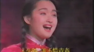 天涯歌女 杨钰莹 中国甜歌皇后 楊鈺瑩 Yang Yuying China Sweet Song