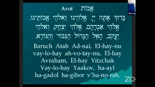 Amidah - "The Standing Prayer"