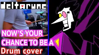 Normal Spamton Neo Theme Drum Cover (NOW'S YOUR CHANCE TO BE A) Deltarune Chapter 2 OST