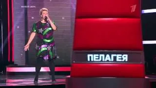 София Рубина-Хантер "Осенние листья" Голос 3 сезон