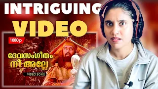 Devasangeetham Video Song Reaction | Guru | Ashmita Reacts