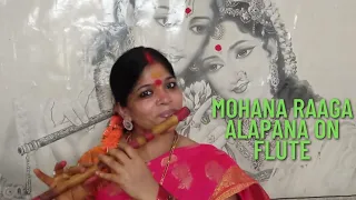 Mohana Raaga Alapana On Flute | Carnatic Classical