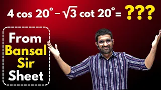 Trigonometry Question From V.K. Bansal Sir Sheet | Aman Sir