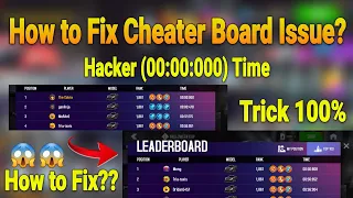*Cheater Board* Issue Banned? 😥 | How We Can Out of Cheater Board in Asphalt 8 | Cheater Board Issue
