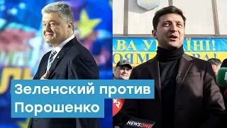 Зеленский против Порошенко. Что будет после выборов? | Крымский вечер