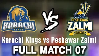Full Match | Karachi Kings vs Peshawar Zalm | Match 7 | 25 February | HBL PSL 2018 | PSL|M1F1