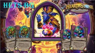 СЕКРЕТНАЯ  НАКРУТКА СТАТОВ КОТОРУЮ ТЫ ЕЩЁ НЕ ВИДЕЛ!!!!! - Hearthstone  Поля сражений