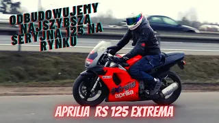 Dwusuwowa Aprilia RS 125 Extrema! Odbudowujemy najszybszy, najmocniejszy motocykl 125 lat 90.