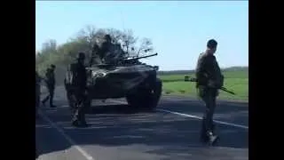 Антитерористична операція.Військові підсилюють блокпости на сході України