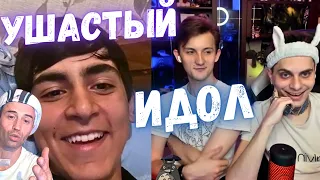 Геи в чат рулетке! Я ложил на ваш идол!