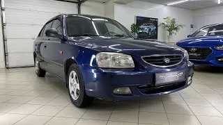 Hyundai Accent 2008 1,5 МКПП